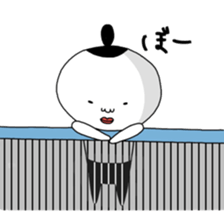 Person like a dumpling. sticker #9883546