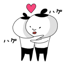 Person like a dumpling. sticker #9883547