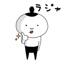 Person like a dumpling. sticker #9883550