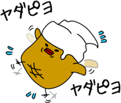 piyo piyo kenny sticker #9883558