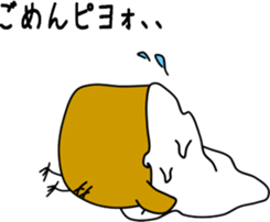 piyo piyo kenny sticker #9883565