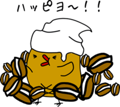 piyo piyo kenny sticker #9883567