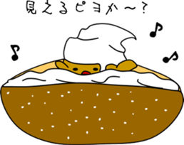 piyo piyo kenny sticker #9883578