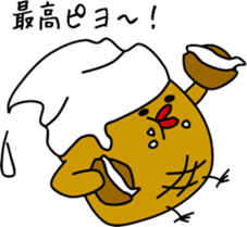 piyo piyo kenny sticker #9883581