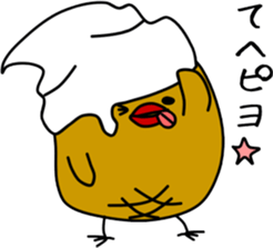 piyo piyo kenny sticker #9883583