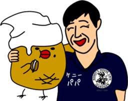 piyo piyo kenny sticker #9883591