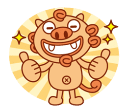 Okinawa Sticker MAHAE, CHIM, KUKURU sticker #9883617