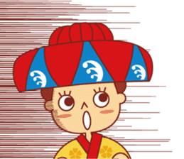 Okinawa Sticker MAHAE, CHIM, KUKURU sticker #9883628