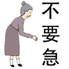 Mana is not enough sticker #9883803