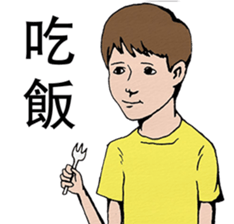 Mana is not enough sticker #9883805