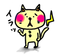 Uza.Usa-san and Nekomata-san sticker #9883849