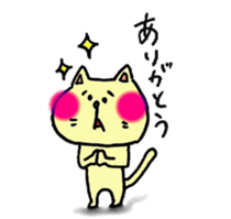 Uza.Usa-san and Nekomata-san sticker #9883852