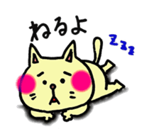 Uza.Usa-san and Nekomata-san sticker #9883853