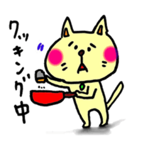 Uza.Usa-san and Nekomata-san sticker #9883855