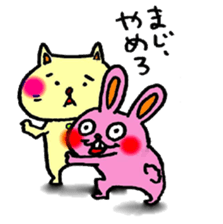 Uza.Usa-san and Nekomata-san sticker #9883859