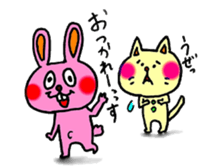 Uza.Usa-san and Nekomata-san sticker #9883865