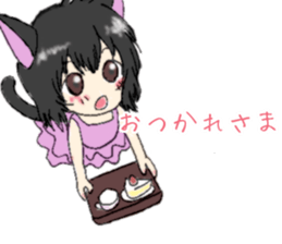 Nana and Yuna sticker #9883976