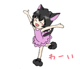 Nana and Yuna sticker #9883978