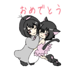 Nana and Yuna sticker #9883989