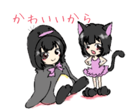 Nana and Yuna sticker #9883991