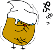 piyo piyo kenny2 sticker #9884112