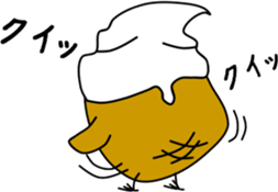 piyo piyo kenny2 sticker #9884118