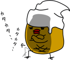 piyo piyo kenny2 sticker #9884119