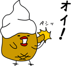 piyo piyo kenny2 sticker #9884149