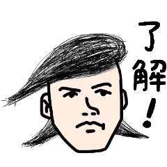 People of a strange hairstyle 2