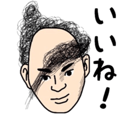 People of a strange hairstyle 2 sticker #9884434