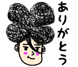 People of a strange hairstyle 2 sticker #9884435