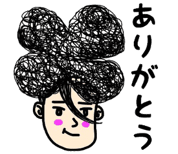 People of a strange hairstyle 2 sticker #9884435