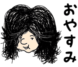 People of a strange hairstyle 2 sticker #9884436