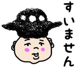 People of a strange hairstyle 2 sticker #9884437