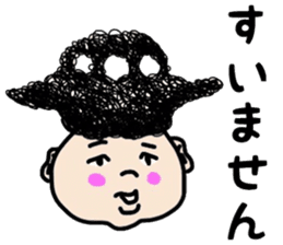People of a strange hairstyle 2 sticker #9884437