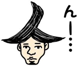 People of a strange hairstyle 2 sticker #9884438