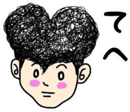 People of a strange hairstyle 2 sticker #9884439