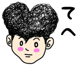 People of a strange hairstyle 2 sticker #9884439