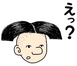 People of a strange hairstyle 2 sticker #9884440