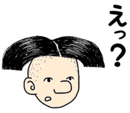 People of a strange hairstyle 2 sticker #9884440