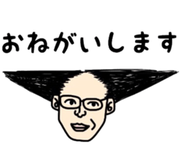 People of a strange hairstyle 2 sticker #9884442