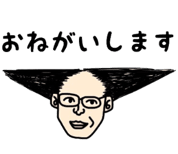 People of a strange hairstyle 2 sticker #9884442