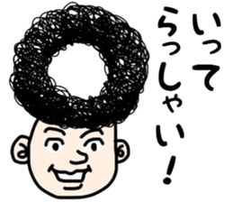 People of a strange hairstyle 2 sticker #9884444