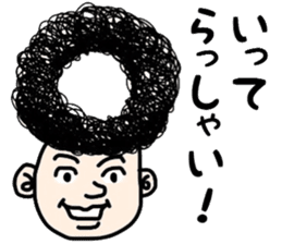 People of a strange hairstyle 2 sticker #9884444