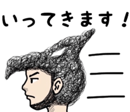 People of a strange hairstyle 2 sticker #9884445