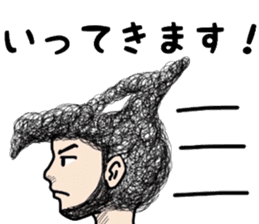 People of a strange hairstyle 2 sticker #9884445