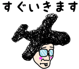 People of a strange hairstyle 2 sticker #9884446