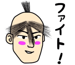 People of a strange hairstyle 2 sticker #9884447