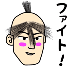 People of a strange hairstyle 2 sticker #9884447