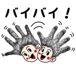 People of a strange hairstyle 2 sticker #9884450